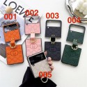 Luxury designer gucci galaxy z flip7 6 5case hülle coque gucci galaxy z flip4/5/6/7Case Custodia Hulle FundaShockproof Protective Designer gucci samsung z flip6 7 5 4 Case Fashion Brand gucci galaxy z flip 7 6 5 4 Full Cover housse