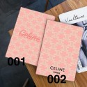 luxury fake celine ipad Case coque for iPad 11/10/9/8/7  Rotating celine ipad mini7 mini6 Smart Cover with Auto Wake and Sleep celine ipad pro 12.9 11inch 2024 case  leather