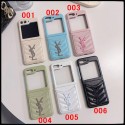 original brand Ysl galaxy z flip 6 7 Fashion Brand Full Cover ledertasche Ysl galaxy z flip4/5/6/7Case Custodia Hulle FundaShockproof Protective Designer Ysl samsung z flip6 7 5 4 CaseLuxury samsung z flip 7 flip 6 Case Back Cover schutzhülle
