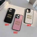 Fashion MiuMiu iPhone17 16 15 14 Brand Full Cover ledertascheLuxury MiuMiu iPhone16 16 plus 15 16 Pro max Case Back Cover coque housseDesigner MiuMiu iPhone17 15 16 pro max Case