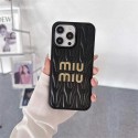 Fashion MiuMiu iPhone17 16 15 14 Brand Full Cover ledertascheLuxury MiuMiu iPhone16 16 plus 15 16 Pro max Case Back Cover coque housseDesigner MiuMiu iPhone17 15 16 pro max Case