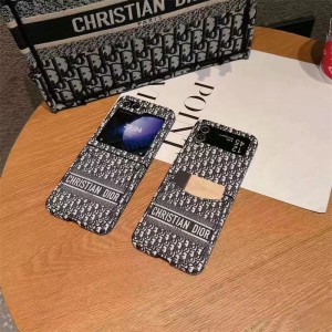 dior galaxy z flip7 ...