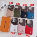 louis vuitton iPhone 16 pro 17/16e 15 Pro Max Case Custodia Hulle FundaDesigner louis vuitton iPhone17 15 16 pro max Case Shockproof Protective schutzhülleoriginal luxury fake case louis vuitton iphone 17 16 15 14/12/13 pro max shell