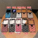 Luxury designer Goyard galaxy z flip7 6  5 case hülle coqueLuxury Goyard galaxy z flip 6 5 7 Case Back Cover coqueFashion Brand Goyard galaxy z flip 7 6 5 4 Full Cover housse