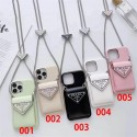 prada iPhone 16 pro 17/16e 15 Pro Max Case Custodia Hulle FundaDesigner prada iPhone17 15 16 pro max Case Shockproof Protective schutzhülleoriginal luxury fake case prada iphone 17 16 15 14/12/13 pro max shell 