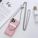 prada iPhone 16 pro 17/16e 15 Pro Max Case Custodia Hulle FundaDesigner prada iPhone17 15 16 pro max Case Shockproof Protective schutzhülleoriginal luxury fake case prada iphone 17 16 15 14/12/13 pro max shell 
