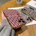 Luxury dior iPhone16 16 plus 15 16 Pro max Case Back Cover coque housse dior iPhone 16 pro 17/16e 15 Pro Max Case Custodia Hulle FundaDesigner dior iPhone17 15 16 pro max Case 