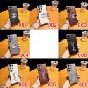 original brand Chanel Ysl iPhone17 16 galaxy s25 ultra s24 plus case cover hülleLuxury Chanel Ysl samsung s25 ultra s26 iPhone16 17 15 Case Back Cover coque housseDesigner Chanel Ysl iPhone17 16 pro max samsung s25 s24 Case