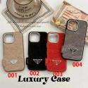 original Prada iPhone17 16 Pro Max 16e 17 plus case cover hülleLuxury Prada iPhone16 16 plus 15 16 Pro max Case Back Cover coque housse Prada iPhone 16 pro 17/16e 15 Pro Max Case Custodia Hulle Fundaoriginal luxury fake case