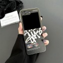 Luxury designer Stussy galaxy z flip7 6 5case hülle coqueoriginal brand  Stussy galaxy z flip 6 7 Fashion Brand Full Cover ledertascheLuxury Stussy galaxy z flip 6 5 7 Case Back Cover coqueShockproof Protective Designer samsung z flip6 7 5 4 Case
