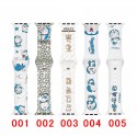 Gucci Apple Watch Series 10 9 46 mm 45mm bands women menlady men Gucci apple Watch s10/9/8/7/6/5/4/3/2/1/SE/SE2/Ultra bands belt Gucci apple watch series 10/9/8/6/7/5/4/3/2/1 se/se2 band