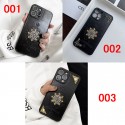 Luxury Chrome Hearts samsung s25 ultra s26 iPhone16 17 15 Case Back Cover coque housseDesigner  Chrome Hearts iPhone17 16 pro max samsung s25 s24 Case Shockproof Protective schutzhülleFashion Brand Chrome Hearts iphone 17 16 samsung s25 s24 Cover