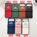 original brand Prada galaxy z flip 6 7 Fashion Brand Full Cover ledertascheLuxury Prada galaxy z flip 6 5 7 Case Back Cover coqueShockproof Protective Designer Prada samsung z flip6 7 5 4 CaseFashion Brand galaxy z flip 7 6 5 4 Full Cover housse