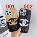 Fashion Chanel iPhone17 16 15 14 Brand Full Cover ledertascheDesigner Chanel iPhone17 15 16 pro max Case Shockproof Protective schutzhülleFashion Brand Chanel iphone 17 16 15 Full Cover housseLuxury iphone 16 17 pro max Case Back Cover schutzhülle