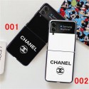 Luxury designer Chanel galaxy z flip7 6 5case hülle coqueLuxury Chanel galaxy z flip 6 5 7 Case Back Cover coqueoriginal luxury fake samsung z flip series case shellFashion Brand Chanel galaxy z flip 7 6 5 4 Full Cover housse