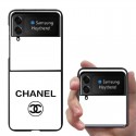 Luxury designer Chanel galaxy z flip7 6 5case hülle coqueLuxury Chanel galaxy z flip 6 5 7 Case Back Cover coqueoriginal luxury fake samsung z flip series case shellFashion Brand Chanel galaxy z flip 7 6 5 4 Full Cover housse