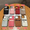 Fashion louis vuitton iPhone17 16 15 14 Brand Full Cover ledertascheLuxury louis vuitton iPhone16 16 plus 15 16 Pro max Case Back Cover coque housseoriginal luxury fake case louis vuitton iphone 17 16 15 14/12/13 pro max