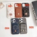 original CELINE iPhone17 16 Pro Max 16e 17 plus case cover hülle CELINE iPhone 16 pro 17/16e 15 Pro Max Case Custodia Hulle Fundaoriginal luxury fake case CELINE iphone 17 16 15 14/12/13 pro max shell coqueFashion Brand iphone 17 16 15 Full Cover housse