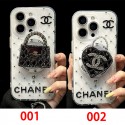 original Chanel iPhone17 16 Pro Max 16e 17 plus case cover hülleFashion Chanel iPhone17 16 15 14 Brand Full Cover ledertascheoriginal luxury fake case Chanel iphone 17 16 15 14/12/13 pro max shell coqueFashion Brand iphone 17 16 15 Full Cover housse