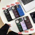 original Prada iPhone17 16 Pro Max 16e 17 plus case cover hülle Luxury Prada iPhone16 16 plus 15 16 Pro max Case Back Cover coque housse Prada iPhone 16 pro 17/16e 15 Pro Max Case Custodia