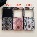 Luxury designer Gucci galaxy z flip7 6 5case hülle coqueLuxury Gucci galaxy z flip 6 5 7 Case Back Cover coque Gucci galaxy z flip4/5/6/7Case Custodia Hulle FundaFashion Brand Gucci galaxy z flip 7 6 5 4 Full Cover housse