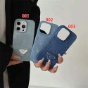 original Prada iPhone17 16 Pro Max 16e 17 plus case cover hülle Luxury Prada iPhone16 16 plus 15 16 Pro max Case Back Cover coque housse Designer Prada iPhone17 15 16 pro max Case