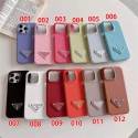 Fashion Prada iPhone17 16 15 14 Brand Full Cover ledertasche Luxury Prada iPhone16 16 plus 15 16 Pro max Case Back Cover coque housse Prada iPhone 16 pro 17/16e 15 Pro Max Case 