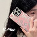 louis vuitton iPhone 16 pro 17/16e 15 Pro Max Case Custodia Hulle Funda Designer louis vuitton iPhone17 15 16 pro max Case Shockproof Protective schutzhülleFashion Brand louis vuitton iphone 17 16 15 Full Cover