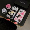 original Chanel iPhone17 16 Pro Max 16e 17 plus case cover hülle Designer Chanel iPhone17 15 16 pro max Case Shockproof Protective schutzhülleoriginal luxury fake case Chanel iphone 17 16 15 14/12/13 pro max shell