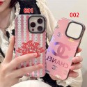 original Chanel iPhone17 16 Pro Max 16e 17 plus case cover hülleFashion Chanel iPhone17 16 15 14 Brand Full Cover ledertasche Chanel iPhone 16 pro 17/16e 15 Pro Max Case Custodia Hulle Funda