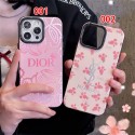 Fashion Dior Ysl iPhone17 16 15 14 Brand Full Cover ledertascheLuxury Dior Ysl iPhone16 16 plus 15 16 Pro max Case Back Cover coque housseDesigner Dior Ysl iPhone17 15 16 pro max Case