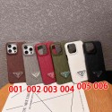 Luxury Prada iPhone16 16 plus 15 16 Pro max Case Back Cover coque housse Prada iPhone 16 pro 17/16e 15 Pro Max Case Custodia Hulle FundaDesigner Prada iPhone17 15 16 pro max Case