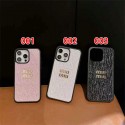 original MiuMiu iPhone17 16 Pro Max 16e 17 plus case cover hülleFashion MiuMiu iPhone17 16 15 14 Brand Full Cover ledertascheDesigner MiuMiu iPhone17 15 16 pro max Case Shockproof Protective schutzhülleFashion Brand iphone 17 16 15 Full Cover housse