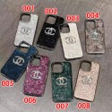 original Chanel iPhone17 16 Pro Max 16e 17 plus case cover hülle Luxury Chanel iPhone16 16 plus 15 16 Pro max Case Back Cover coque housseDesigner Chanel iPhone17 15 16 pro max Case Shockproof Protective schutzhülleoriginal luxury fake case