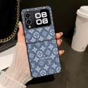 Luxury louis vuitton galaxy zfold flip 6 5 7 Case Back Cover coquelouis vuitton galaxy zfold flip 4/5/6/7Case Custodia Hulle FundaShockproof Protective Designer samsung z fold flip 6 7 5 4 Caseoriginal luxury fake samsung z fold flip series case shell