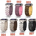 Gucci Apple Watch Series 10 9 46 mm 45mm bands women men lady men Gucci apple Watch s10/9/8/7/6/5/4/3/2/1/SE/SE2/Ultra bands belt  Gucci Apple Watch Band for Apple Watch Ultra/ultra2 (49mm) bands Apple Watch series 10 9 8 7 Wristbands Replacement Strap