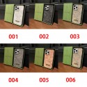 original Gucci iPhone17 16 Pro Max 16e 17 plus case cover hülleFashion  Gucci iPhone17 16 15 14 Brand Full Cover ledertascheDesigner Gucci iPhone17 15 16 pro max Case Shockproof Protective schutzhülleoriginal luxury fake case