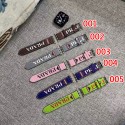 Prada Apple Watch Series 10 9 46 mm 45mm bands women men Prada apple watch s10/9/8/se2/ultra 2 49mm 44mm Sport Band lady men Prada apple Watch s10/9/8/7/6/5/4/3/2/1/SE/SE2/Ultra bands