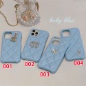 Luxury  Chanel iPhone16 16 plus 15 16 Pro max Case Back Cover coque housseoriginal luxury fake case Chanel iphone 17 air 16 15 14/12/13 pro max shell coqueFashion Brand Chanel iphone 17 16 15 Full Cover housseLuxury iphone 16 17 pro max Case