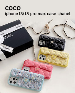 Dior chanel gucci samsung galaxy s25 ultra s24 plus case
